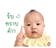 856939422