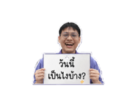 856939425