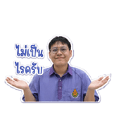 856939427
