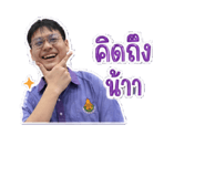 856939428