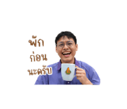 856939432