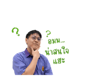 856939433