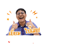 856939434