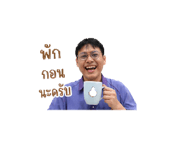 856939437