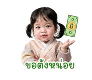 856939452