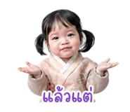 856939453