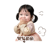 856939455