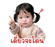856939456