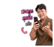 856939721