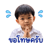 856939751