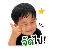 856939771