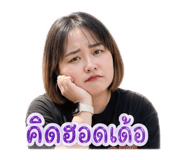 856939803