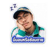 856939812