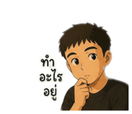 856939821