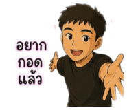856939822