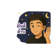 856939824