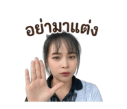 856939826