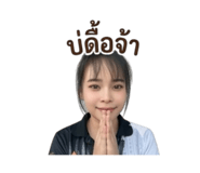 856939828