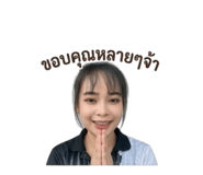 856939829