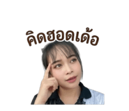 856939831