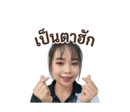 856939832