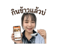 856939837