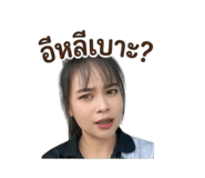 856939840