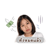 856939884
