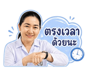 856939932