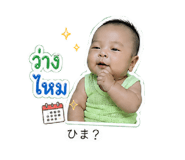 856939955