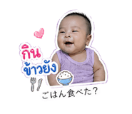 856939956