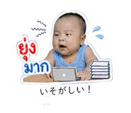 856939957