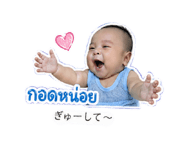 856939963
