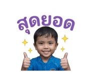 856940036