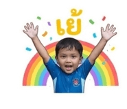 856940038
