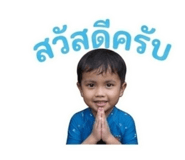 856940039