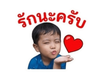 856940040
