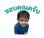 856940041