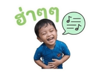 856940042