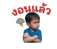 856940043