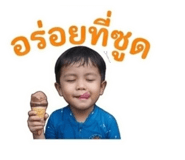 856940046