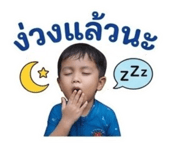 856940047
