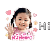 856940049