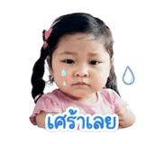 856940067