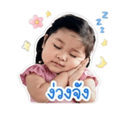 856940069