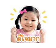 856940070