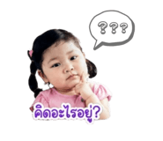 856940074