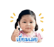 856940077