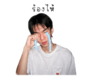 856940111