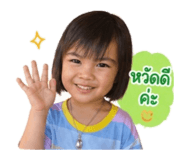856940124